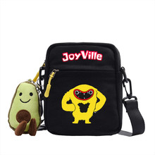 �ֲ��g����JOYVILLE������߅����С������Ů�W�����ֵ�μ�б���