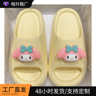 ������ֵins��������ЬŮEVA��ܛ��ʺ�оӼҷ�������W������