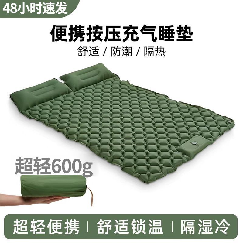 Outdoor camping foot-pump inflatable mattress, foot-pump inflatable sleeping pad, ultra-light tent sleeping pad, comfortable single-person pad