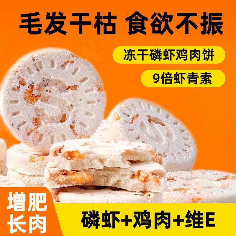 통조림: (재고 있음) 3캔 구매 시 2캔 무료 - 총 5캔 구매