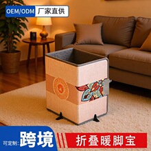 �����k��������ȡů�����ۃA����느a�ؼӟ���ۯB����ů�_������