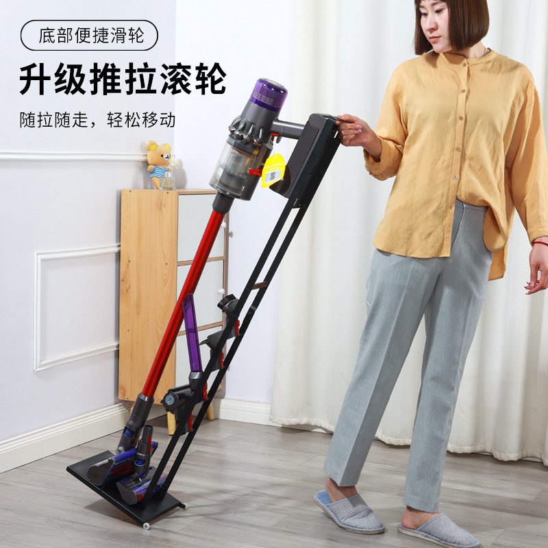 Suitable for Dyson, Dreame, and Midea Vacuum Cleaners, Storage Rack, Bracket, Hanging Rack, No-Drill Floor-Standing Rack