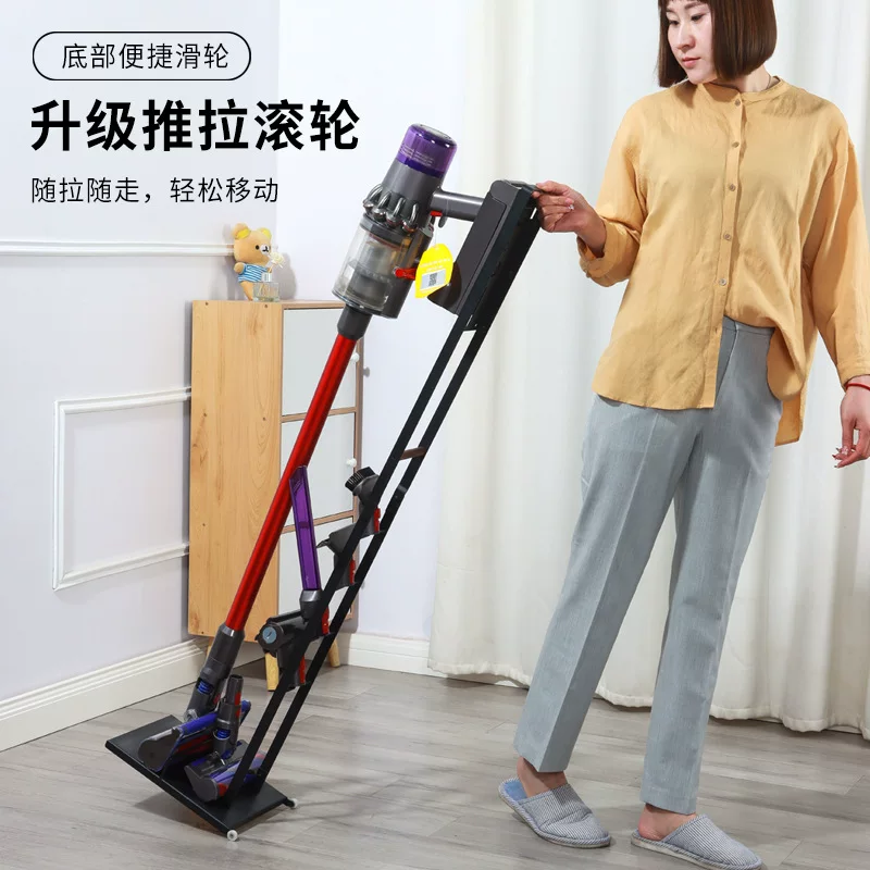 Подходит для пылесоса Dyson Chuimi Puppy Midea, настенная полка для хранения, держатель, без сверления, напольный держатель