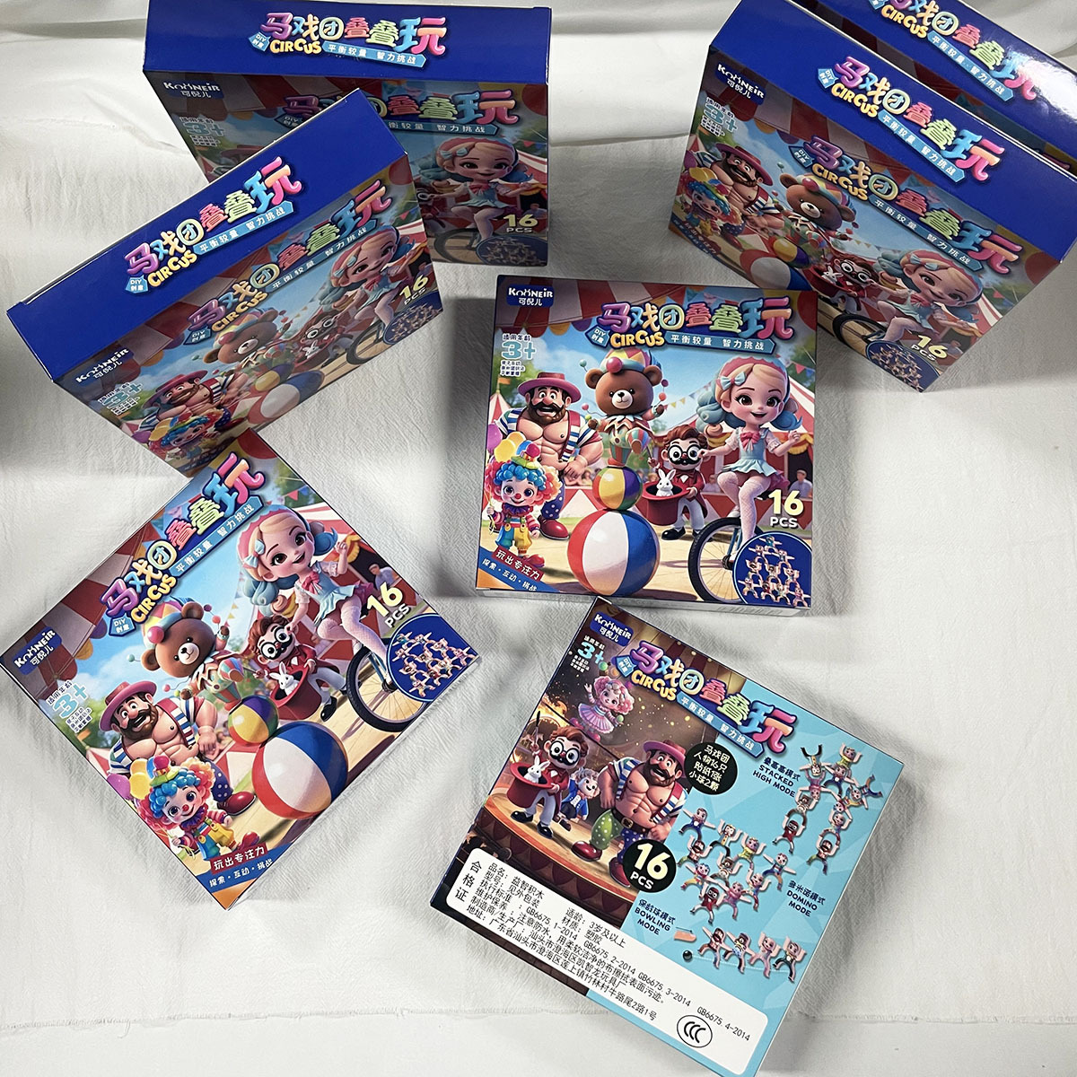 Niños DIY casa puzzle juegos de mesa juegos de mesa juegos de juegos para niños juegos de juegos de juegos image 3