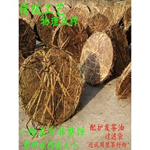 �r�Ҳ����������ѷ�ϴ�^ȥ��ȥм�B�l�o�l �����K