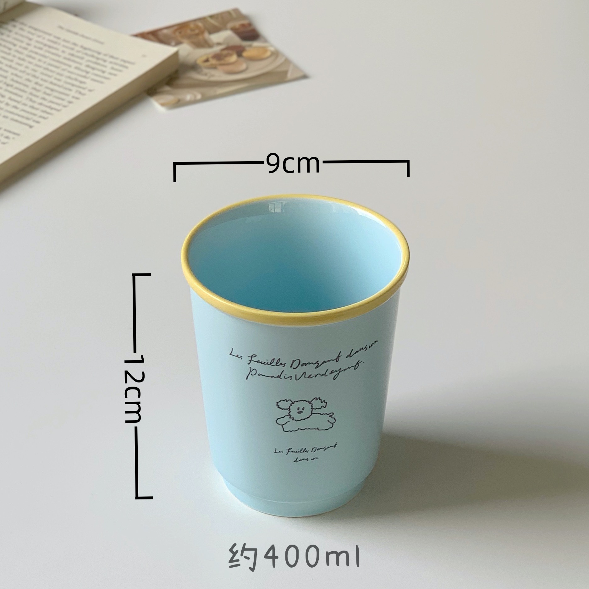 Ästhetischer Pärchenbecher Mit Großem Fassungsvermögen Für Kaffee_voghion.com