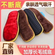�Lë�q������ĥ�Ӻ���Ь�׶��챣ů�hЬë������Ь��