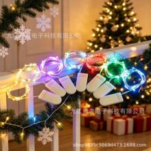 �羳����2032Ŧ�۵��ʥ��װ�βʵƵƴ����⻨԰װ��led�ƴ�