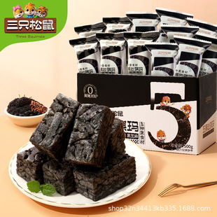 ��ֻ�������ɳ����500g*2�б�y�I�B����0������͸��c�����ʳ