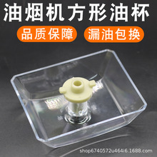 ���͟��C���ͺз��������ͱ���צ�����C������Ͳ���©��ͨ�����