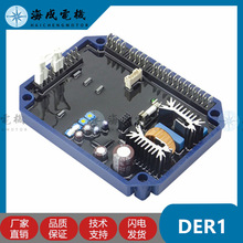 AVR{DER1Ԅ늉ŷ{mecc alte