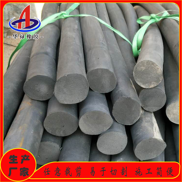 PE卷材聚乙烯闭孔泡沫棒L1100φ20mm珍珠棉PE泡沫棒厂家批发优惠