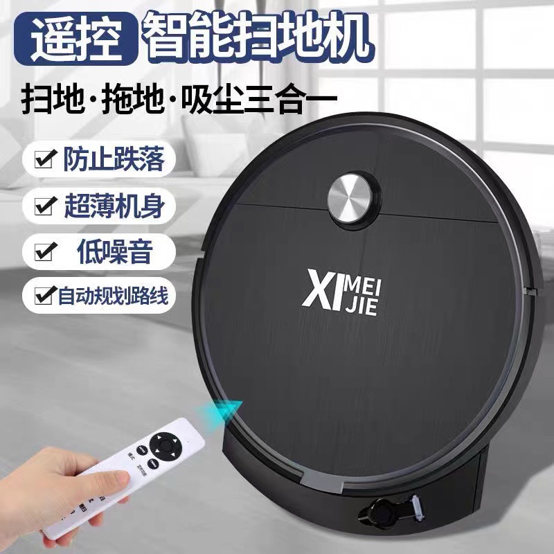 Robot de barrido inteligente doméstico perezoso automático barrido recargable aspirador de succión gran regalo