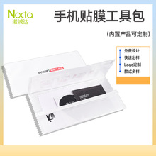 �֙C䓻�Ĥ���߰��NĤ�o���坍�NĤ�������坍�����m�N�ƾ�������