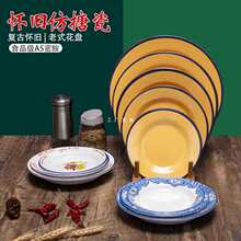 ���l�͹ő��f��ʽ���´ɈA�P���P��͏d���}������ʿ�P���о����