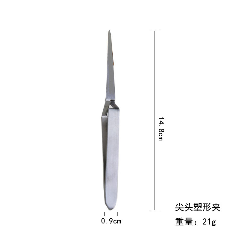 美甲新升级强力塑形夹水晶延长多功能建构光疗专用定型镊子塑形钳|undefined
