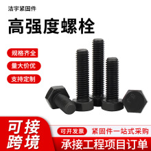 8.8ߏݽzɫ̼˨^o̼Slȫݼy