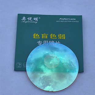 ɫä���RƬɫ��ƽ�����RƬ���RƬ���l