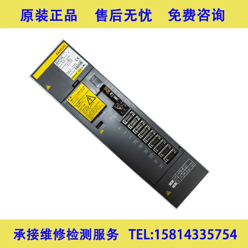 Драйвер системы управления FANUC FANUC A06B-6079-H208, оригинальная разборка, бесплатная доставка и переговоры