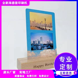 明信片;纸类印刷;信纸、信封