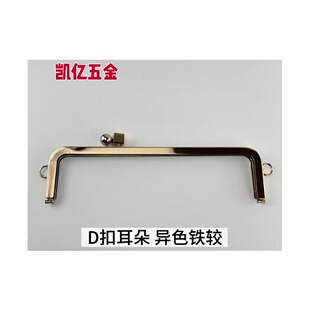 300*75mm߷�yɫ/��Ƥ߷���p�����^�ִ��q ����������F�q26�¿�