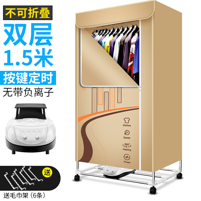 V1 드림 카키 (두 개의 레이어가 접히지 않음)