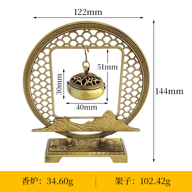 화려한 강산 브러시드