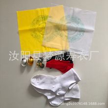 寿衣殡葬厂家大量批发首饰包殡葬用品寿衣配件首饰盒包首饰寿衣