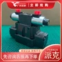 parker派克库存sd41vw004c4njw3a换向阀