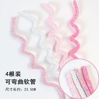 烘焙蛋糕装饰插件彩色DIY可塑性软条线创意简约百搭排队场景装扮