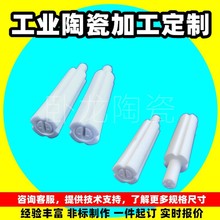 �׹ܸ��X�ܳП���ɹܷ��ܠt�܈A���ι⻬����մɰ��ܮ����մɹ�