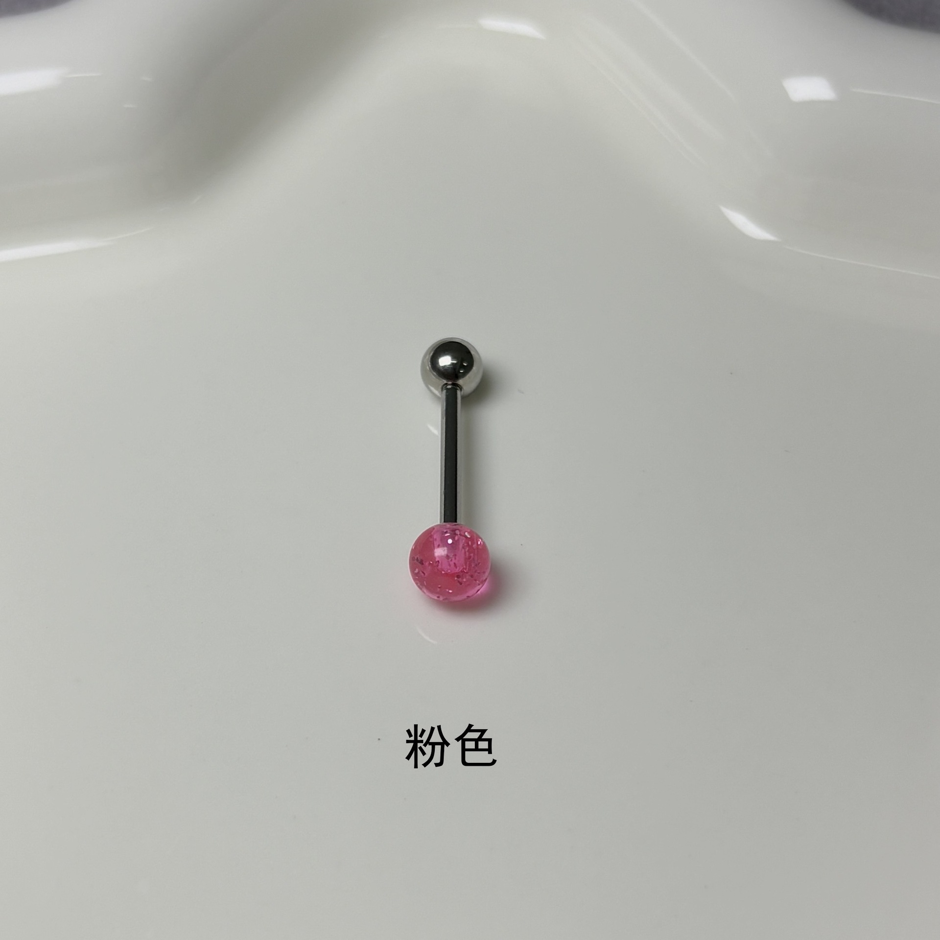 Labret piercing jewelry detail image