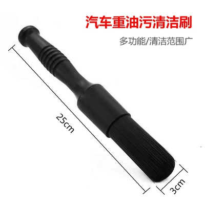 Resistant Details Super Hard Brush Filament – Car cleaning tools