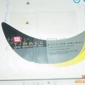 电子铭版、电子面板、电子标签、电子贴纸、电子镜片、机械面板