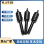 生产电动自动自攻螺套