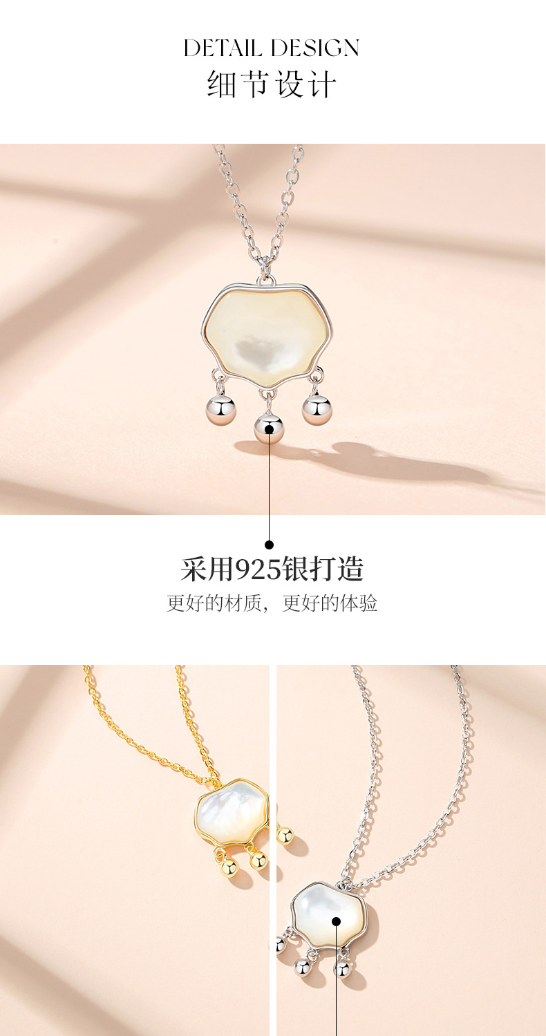 平安锁项链_04.jpg