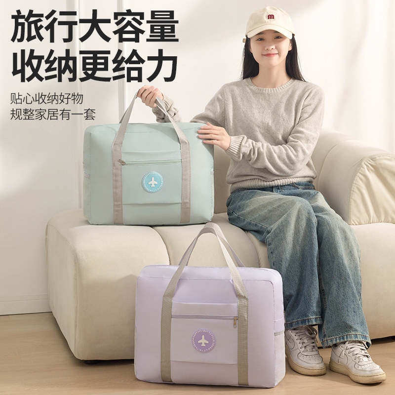 Waterproof foldable travel bag, portable clothing storage bag, hand luggage bag, clothing storage bag, moving packing tool