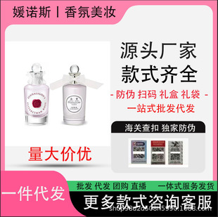 �羳Խ��perfume���Q�پ�����Ů��Ů���Ķ��Z�\�贬�ͱȂ��V����