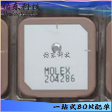 2042860001 204286-0001 ���bDIP �մ��NƬ RF �쾀 ��湩��