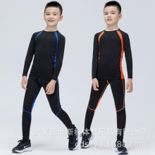 儿童紧身衣训练服套装男孩篮球足球运动健身快干衣秋冬跑步打底裤