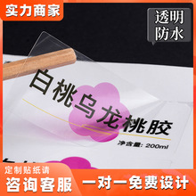 ��ˮ����͸�������z�N������ѩ���̲豭�N�����ƶ��S�a�����z�˺�