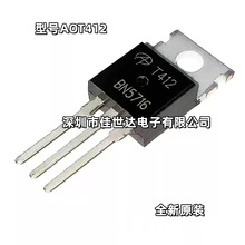 ȫ��ԭ�b AOT412 ֱ��TO-220 �zӡT412 MOS��Ч�����O�� 60A/100V