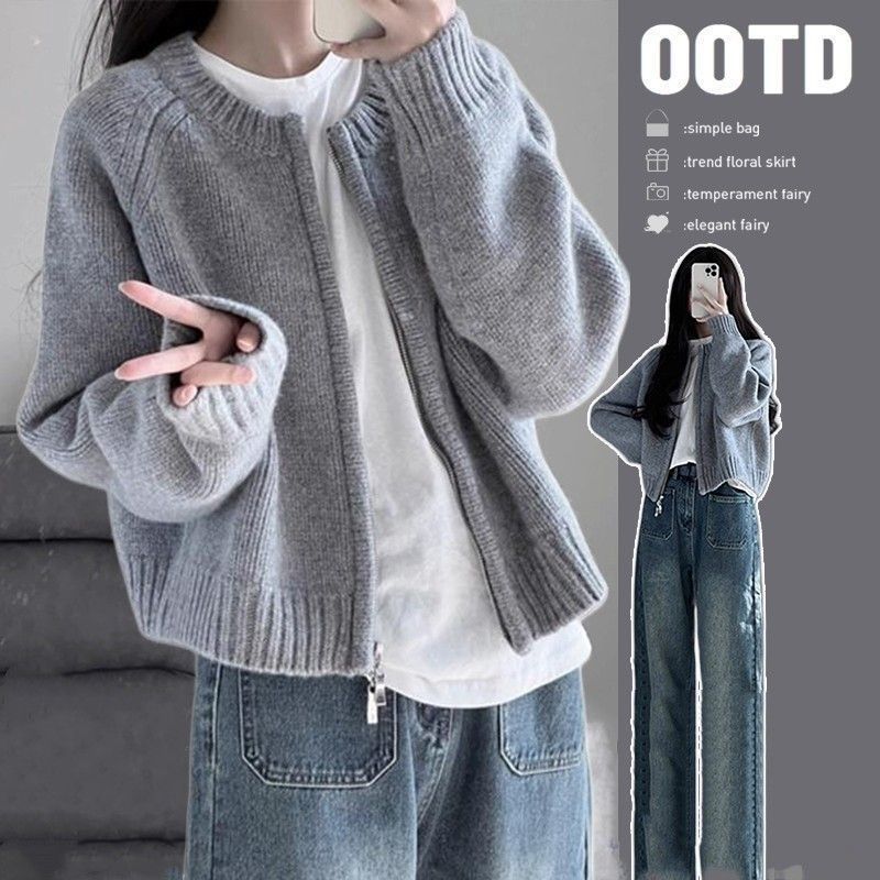 Grey short coat women's autumn and winter 2023 new loose zipper sweater cardigan long sleeve knitted top