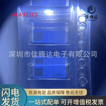 ALA931C5 SMD WLAN�{���쾀2.4GHZ 9.0x3.0x1.2 ȫ��ԭ�b�F؛