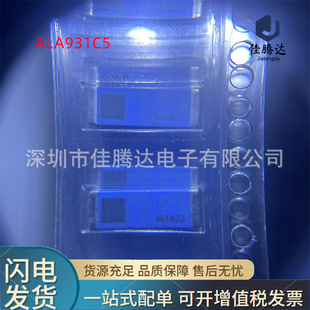 ALA931C5 SMD WLAN�{���쾀2.4GHZ 9.0x3.0x1.2 ȫ��ԭ�b�F؛