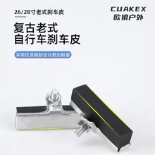 lʽ28lƤ܇̶x܇KʽƷNRȫTб؂