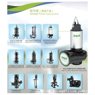 ��ˮ�o�������۱�200WQ�|���ØI�S��������b�Ý�ˮ�ñ��x�ı�