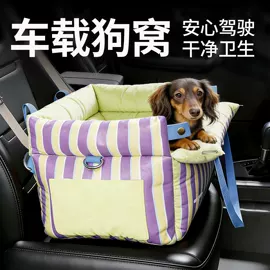 猫猫窝/笼/垫;猫爬架;狗狗窝/笼/垫