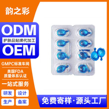 ���������o���������沿�������A���z���N�Ʊ���oem�S��