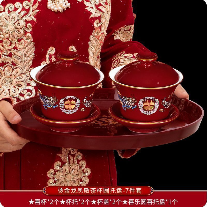 景德镇结婚碗筷套装陪嫁改口敬茶杯红色喜庆对碗喜碗敬酒婚礼用品|undefined